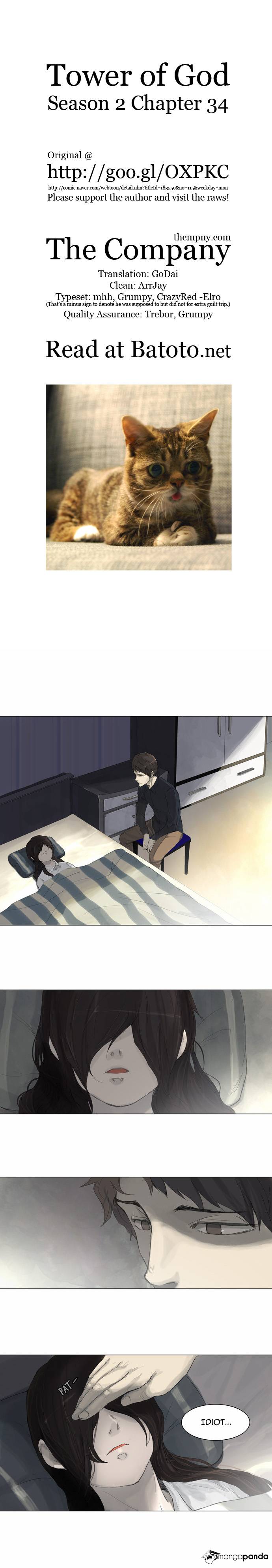 Tower of God Chapter 114 image 01